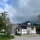 왕인박사마을 | [영암 구림마을 카페] 왕인박사유적지 근처 한옥 감성 월요카페 추천