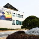 술이홀도서관 이미지