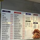 등대호프 - 목포시 | 속초 등대해수욕장맛집 동현치킨｜옛날치킨 감성 후라이드·청양고추치킨 후기(가격&꿀조합 추천)