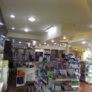 산호약국 이미지