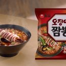 날마다짬뽕 이미지