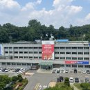 제2호 체육공원 이미지