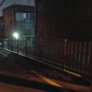 재송2동 주민센터 이미지