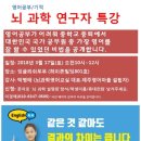잉글리쉬무무경기1
