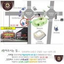 구월3동-12 이미지