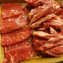 한통정육식당 이미지