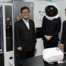 옐로우의원 이미지