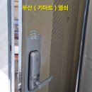 동성마트 이미지