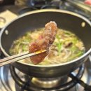 군포본점뽕잎사랑 | [군포 당정 맛집] 소고기 샤브샤브 추천 가족모임 룸 식당 : 뽕잎사랑 군포 본점