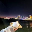 호랑이소금 네이버블로그