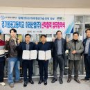 이레산업 이미지