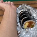 광판팔뚝김밥김유정역점 이미지