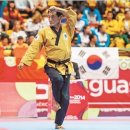 명인 태권도 이미지