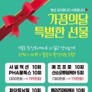 더블유엠 이미지