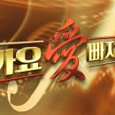 수안보물탕공원 이미지