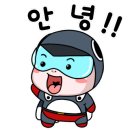 영어교육도시아이파크공인중개사사무소 이미지