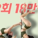 제이폴댄스 이미지
