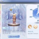 더매지션 이미지