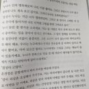 일도세탁소 이미지
