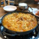 돈바우 이미지