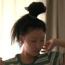 헤어라떼 이미지