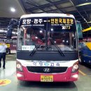 성남아성 이미지