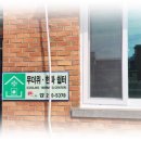 노송경로당 이미지