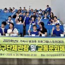 광명학교 이미지