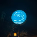 제주 서귀포 벨루아 이미지