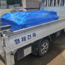 국민ENG