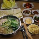 모녀손칼국수
