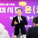석원푸드