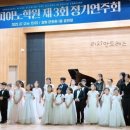 이화학원 이미지