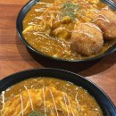 동아리카레 이미지