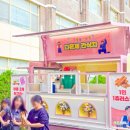 임학중학교 이미지