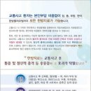 중림한의원 네이버블로그