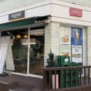 키핑커피