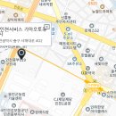 남인천서비스 기아오토큐 티스토리