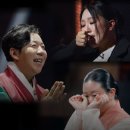 31140-5-49-6 | 박나래 옥에 티! 운명전쟁49 결승 우승자 윤대만, 이소빈 0점, 설화 초죽음 눈물