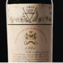 호텔 1945 이미지