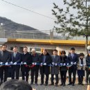 기산리경로당 이미지