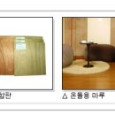 성창기업㈜ 이미지