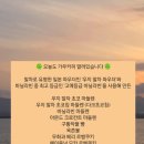 가우커피