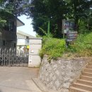 장미길코스 이미지