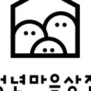 한지나라 보담갤러리 이미지