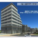 금탑호프 이미지