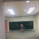 유하이에듀학원