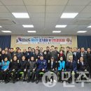 함양군재향군인회 이미지