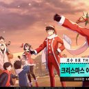 IS GAME ZONE 이미지