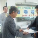 우림건축사사무소 - 논산시 시민로210번길 12 | 우림건축사사무소